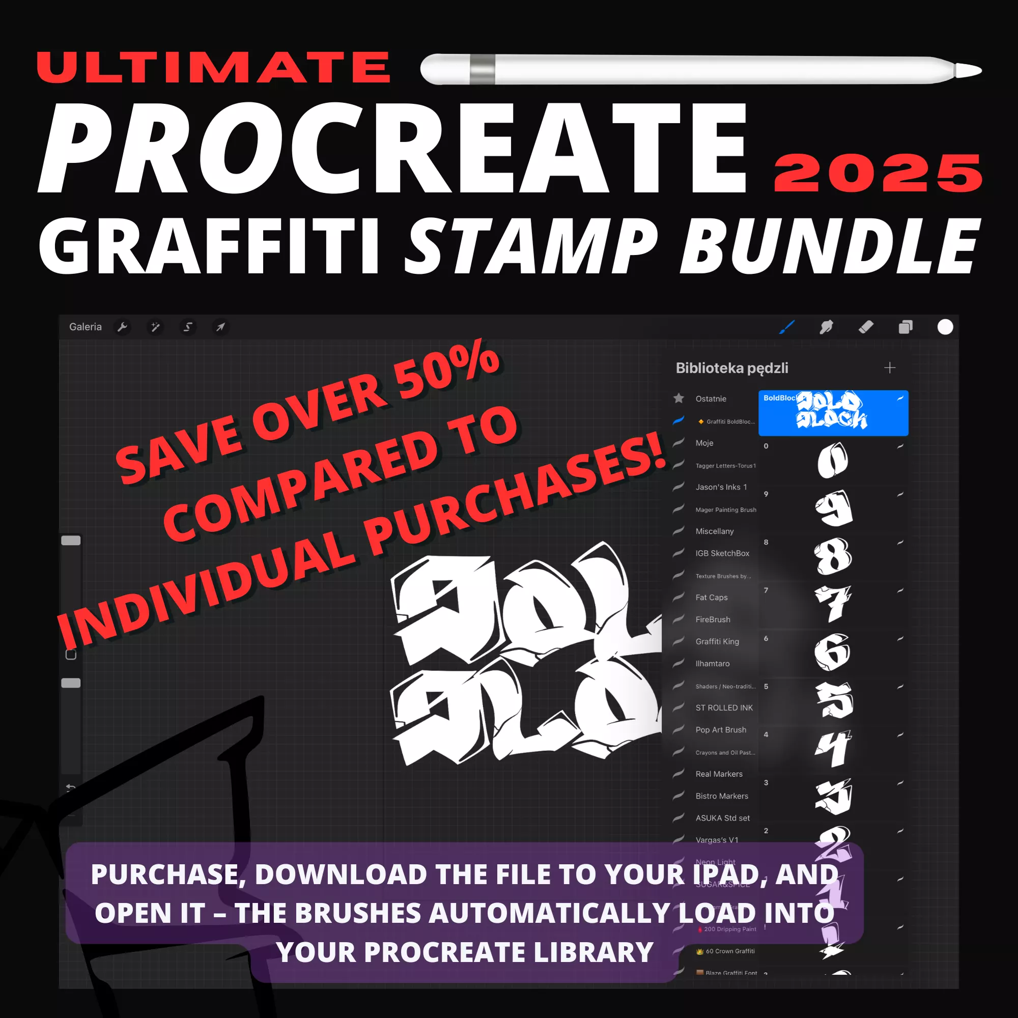 iPad Procreate – Ultimate Procreate Graffiti - Paczka 13 zestawów (550+pędzli) - obrazek 9